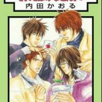  ����� Sore de wa Minasan <small>Story & Art</small> 